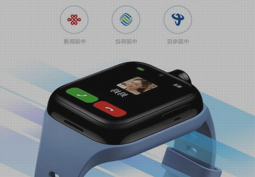 Las mejores marcas de niños reloj inteligente xiaomi niños