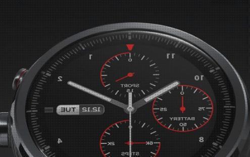 Review de reloj pulsometro gps xiaomi