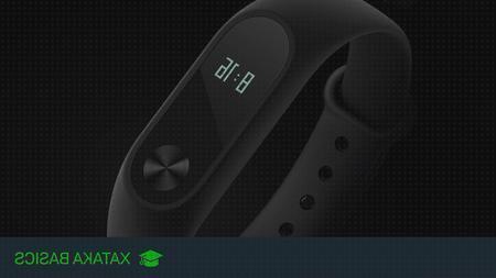 ¿Dónde poder comprar xiaomi reloj xiaomi band pulsaciones?